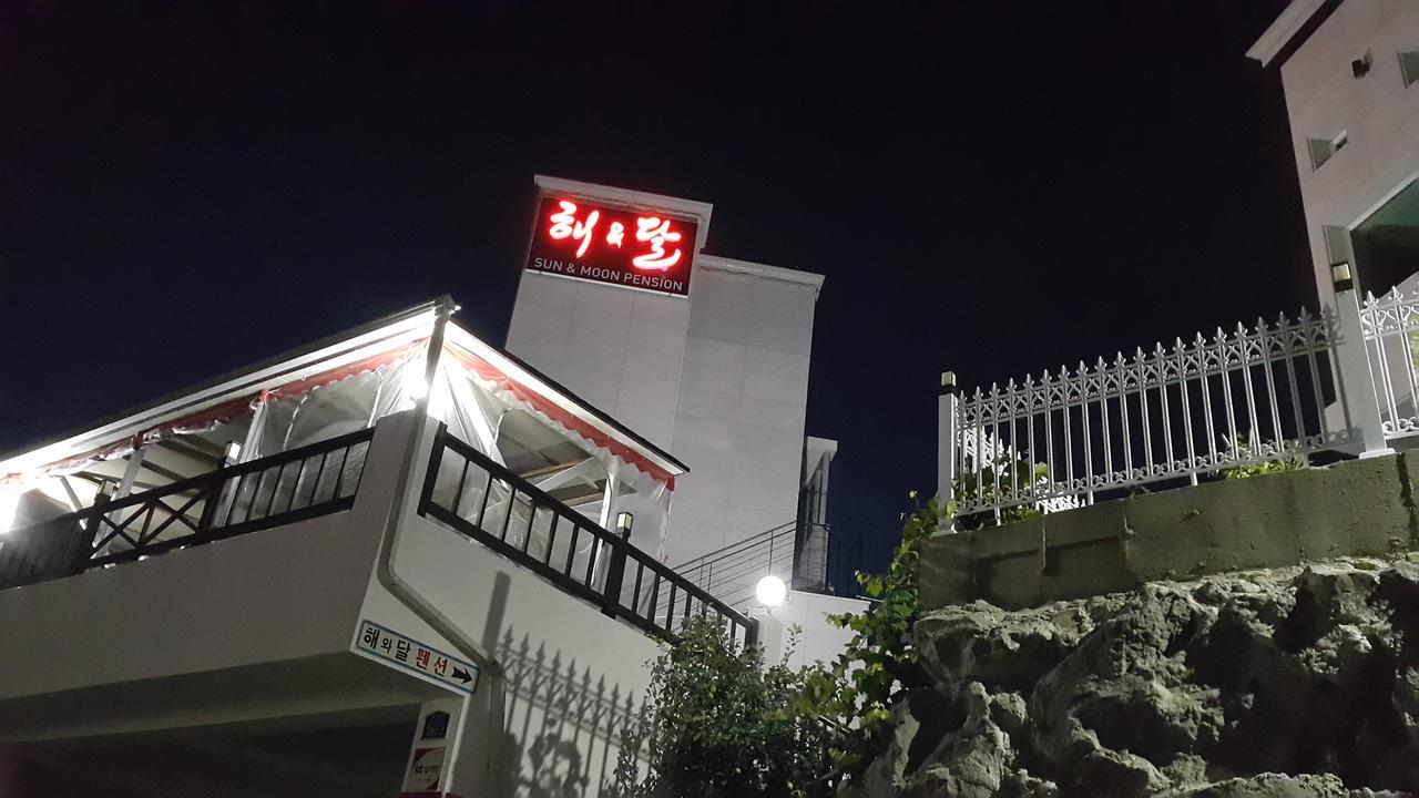 Sunmoon Pension Yeosu Extérieur photo